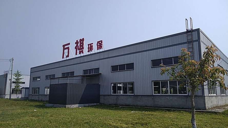 戴祺又,公司经营范围包括:环保技术研发,技术咨询,技术服务